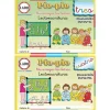 Cuadernos de lectoescritura Mis amigas las letras Pío-Pío 3 y 4 - LADO