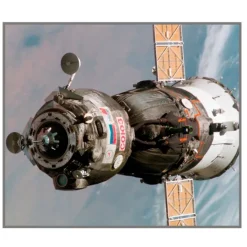 Linterna proyector de imágenes del espacio - Brainstorm